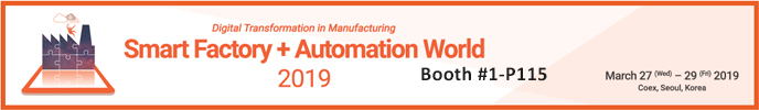 Adimec at Automation World 2019