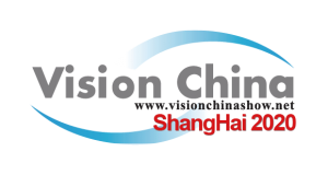 Vision China 2020 Shanghai