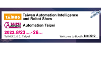 Automation Taiwan 2023