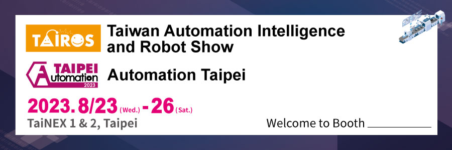 Nevis at Automation Taiwan 2023