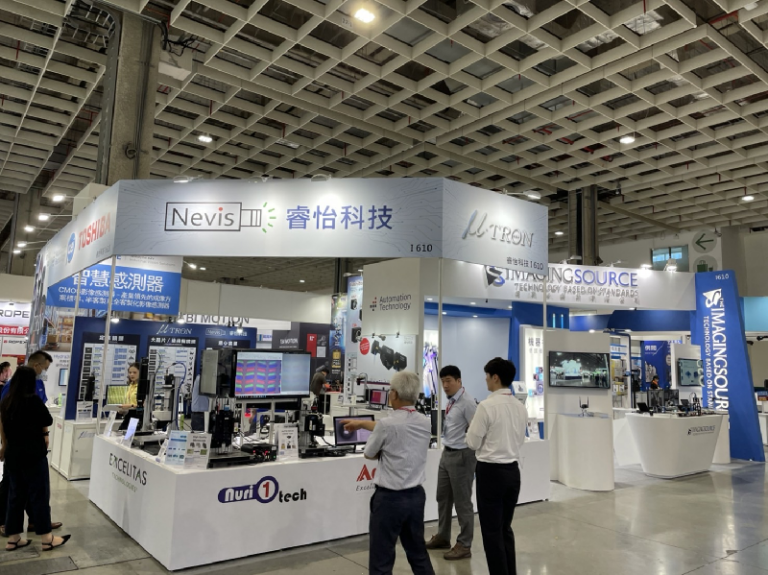 Adimec Q-25A150 camera showcased at Taiwan Automation Aug 23-26, 2023 ...