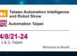 Automation Taiwan 2024