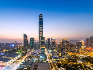 Shenzen